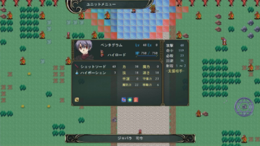 ガチでぶつかる意味を悟る時　我々は既に戦時にある！